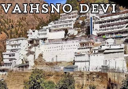 Kashmir with Vaishno Devi Tour