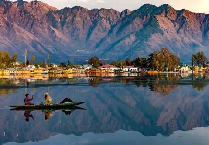 Srinagar Taxi Service