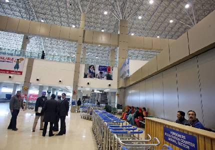 Airport Taxi Service
