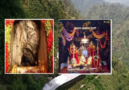 Kashmir with Vaishno Devi Tour
