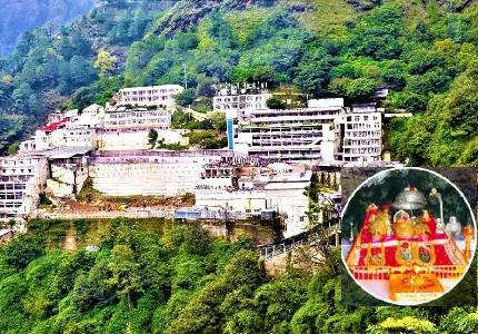 Vaishno Devi Tour